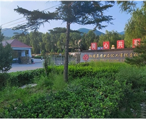 離心機維?，F場-陽煤電石